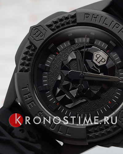 Philipp Plein The Skull PWAAA0721